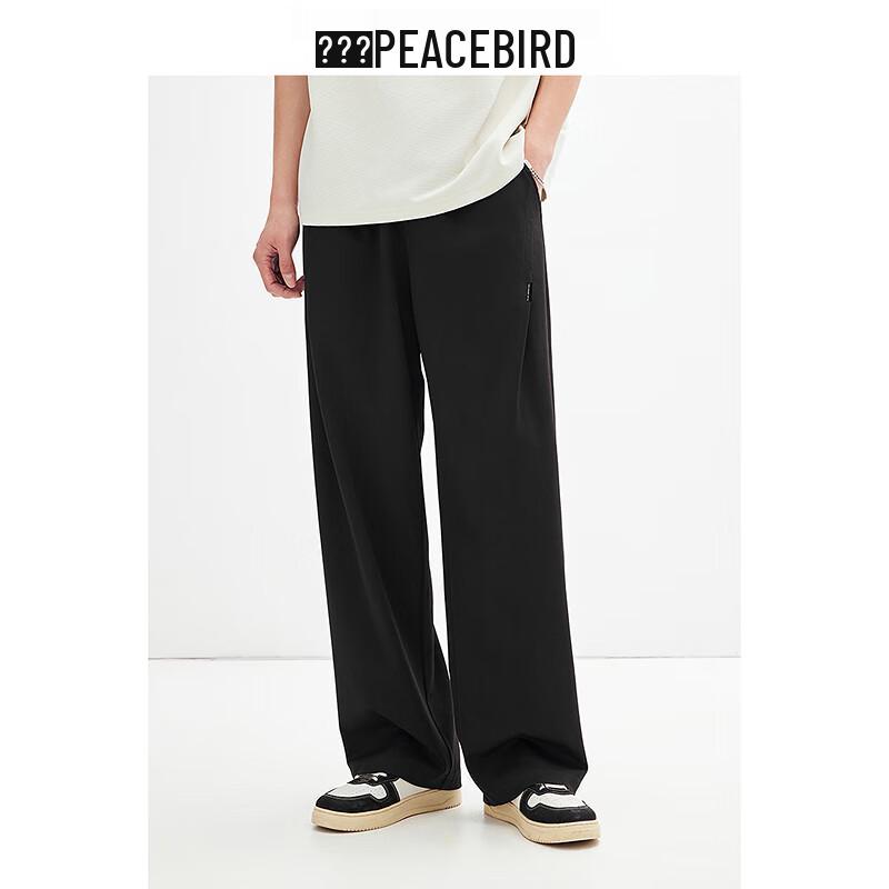 Peacebird Men's Loose-Fit Casual Sweatpants