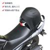 DFsucces Touring Net, Bike Net, Waterproof, Stretch Fabric, Cargo Net,