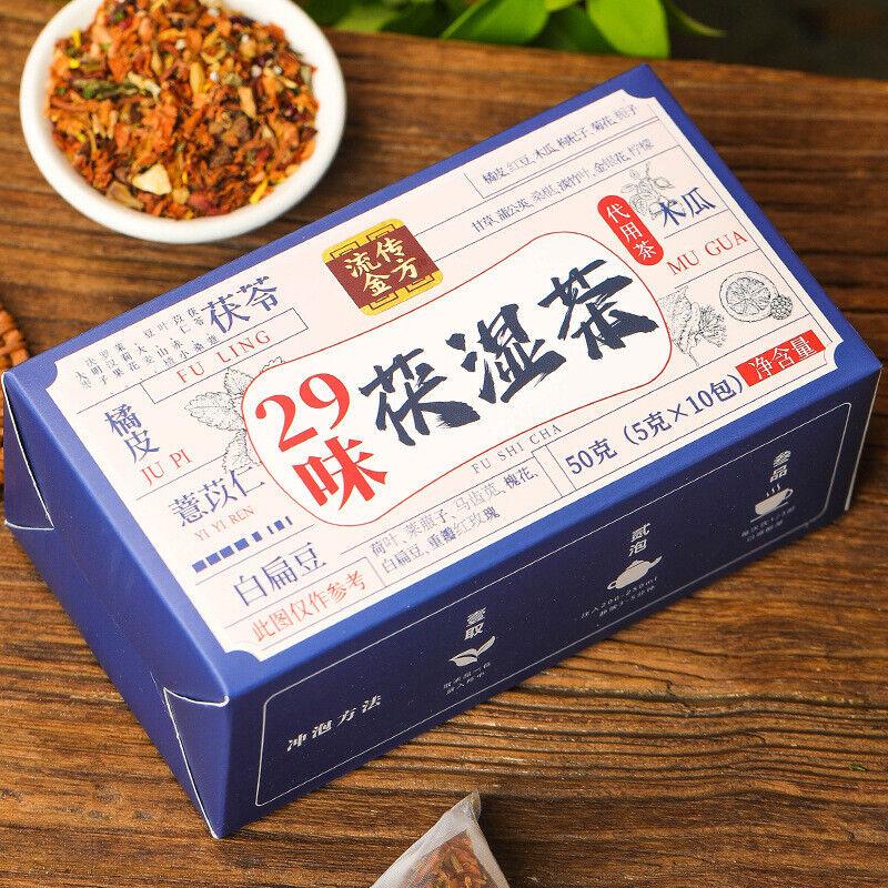 Натуральный чай для устранения сырости 29 вкусов для печени, здоровья, питания, травяной чай