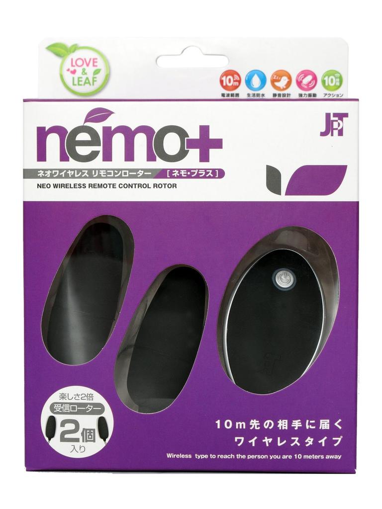 JAPANTOYZ ~Love&Leaf~ nemo Plus Neo Беспроводной вибромассажер с пультом дистанционного управления (Версия с 2 вибраторами) черный