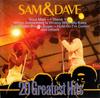 CD SAM & DAVE - 20 Greatest Hits 2662242 Streetlife 1988 Япония Соул/Фанк Б/У