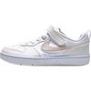 Кроссовки для детей Adidas Court Borough Low PS White Chalk с блестками IR5463-100