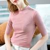 Футболка с рукавом до локтя для женщин, полувысокая горловина, новинка ранней осени, женский топ, футболка-основа с воротником средней высоты для женщин