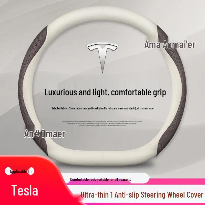 Genuine Leather Steering Wheel Cover for Tesla Model 3/Y - Ultra-thin Design