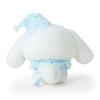 Sanrio Мягкая игрушка «Корица» (Время спать) 931969