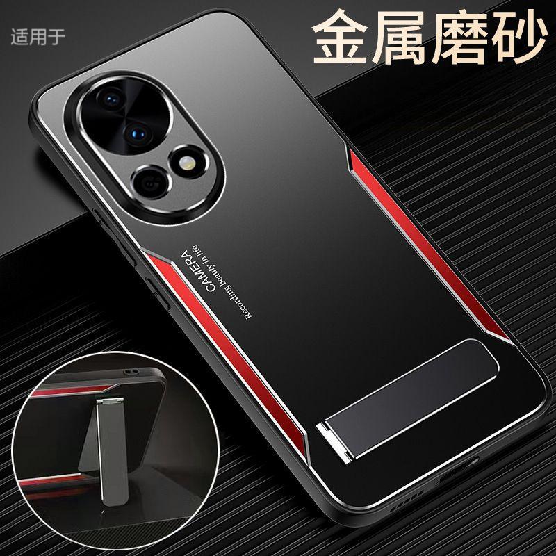 Применимо к чехлу для мобильного телефона Huawei Nova11, новый Pro, чехол из алюминиевого сплава, матовый, защита от отпечатков пальцев, всесторонний, противоударный, мужской