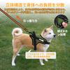 New Patented Dog BaoCheng Dog Harness for and Large Gentle on the Nameplate Easy to Put on and Take Available in 7 Colors Size Harness Small, Medium,