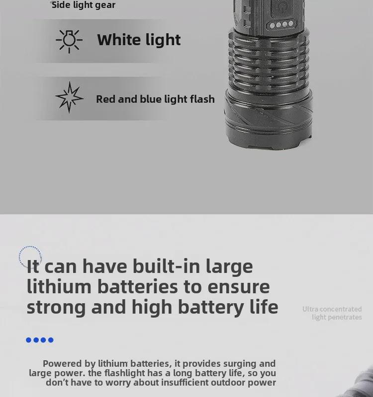 P50 Multifunctional Rechargeable Flashlight with Red/Blue Side Lights - Long-lasting Outdoor & Patrol Use.