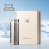Titanium Vacuum Insulated Travel Mug With Tea Infuser Leakproof Double Lid Modern Slim Design Office Business Gift