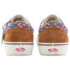 The Monsters X Vans Era 'Brown' Vans VN000EWZDFO