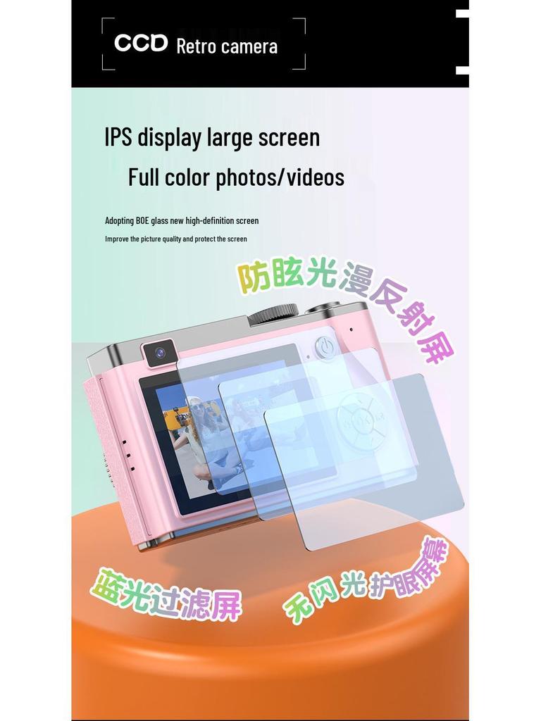 Камера CCD с двумя объективами высокого разрешения: Портативная цифровая видеокамера для студенческих вечеринок и селфи