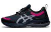 Asics Женские кроссовки Gel Kayano 28 Awl 'French Blue Pink Rave' 1012B155-400