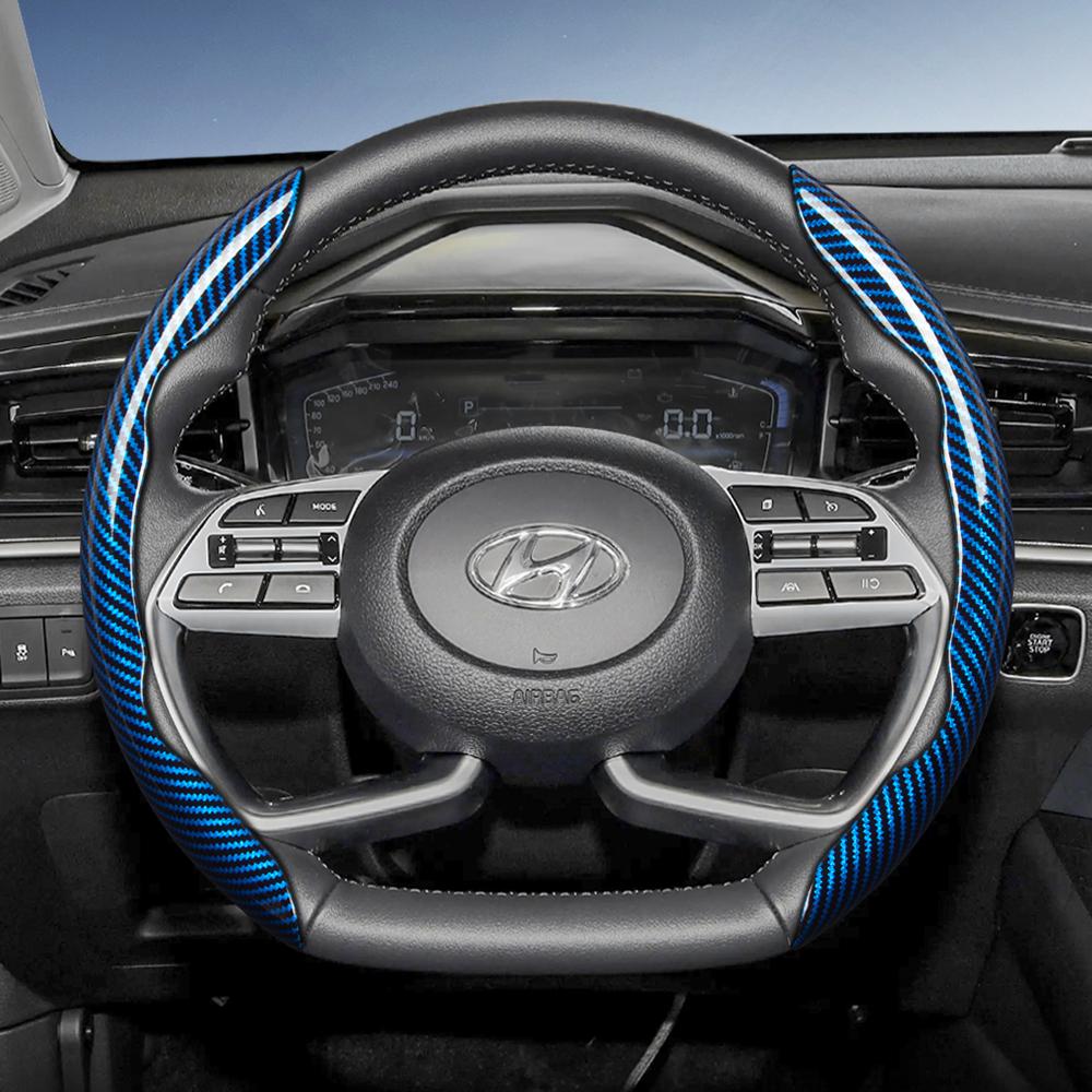Подходит для Hyundai, Чехол на руль с текстурой под карбон, Сегментированный дизайн с быстрым снятием, Прочный, для Tucson Elantra Avante I30 Седан