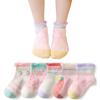 Детские носки 5 шт. из 5 сетчатых хлопковых носков с клубничным принтом для детского сада, начальной школы, носки, цвета, пары, дети,