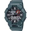 Мужские часы G-SHOCK GA-010-2AJF [G-SHOCK 10-YEAR BATTERY SERIES] Круглые цифровые аналоговые часы
