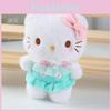 Animal Dress Wear Plush Toy Keychain Stuffed Doll Pendant Gifts