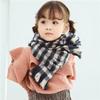 Scarf for Kids Korean Fashion Plaid Tassel Scarves and Wraps Boys Girls Autumn Winter Thick Warm Cashmere Shawls