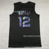 Basketball Jersey Custom Embroidered NBA Team Cotton Mesh Sportswear Men Women