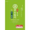 Uji no Ro Iemon Зеленый чай Сенча с матчей, пакетик 2 г, 120 шт.