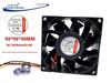 JIESAMMY Охлаждающий вентилятор с высоким воздушным потоком 9,2 см 9238 9038 с двойным шарикоподшипником и датчиком скорости, 24 В 0,58 А