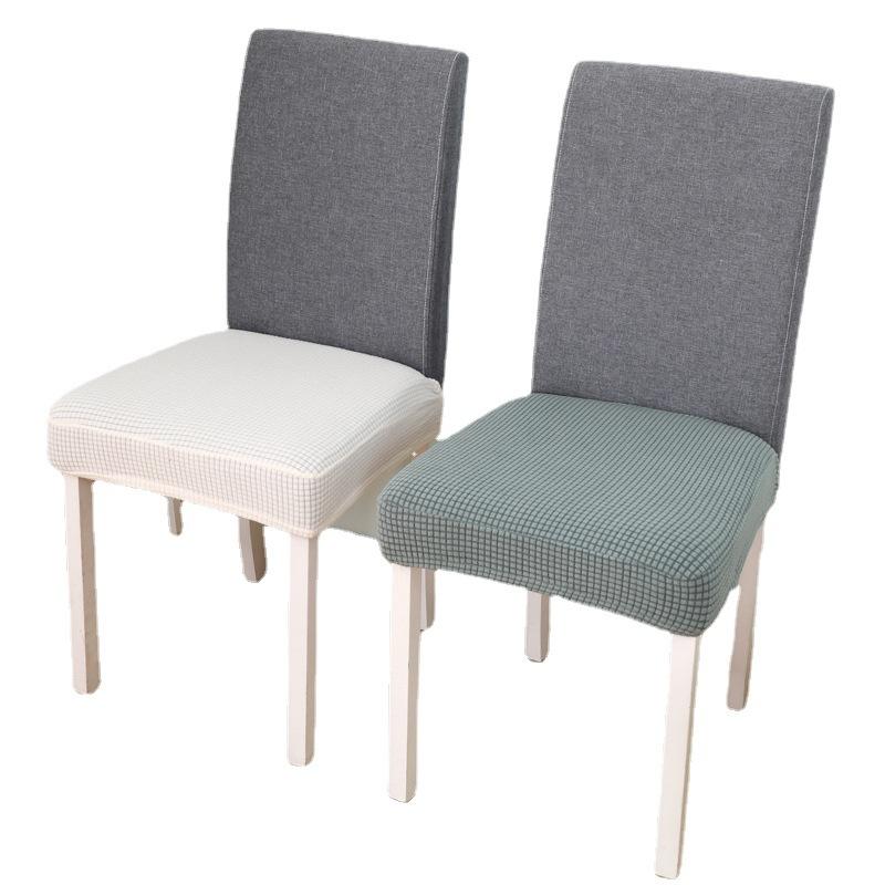 Чехлы на стулья для обеденного стола, универсальные эластичные современные бытовые универсальные чехлы на сиденья стула, офисные вращающиеся чехлы на сиденья стула