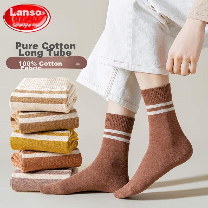 LangSha Women's Pure Cotton Mid-Calf Socks, Anti-Pilling Summer Striped Black Long Socks for Ladies