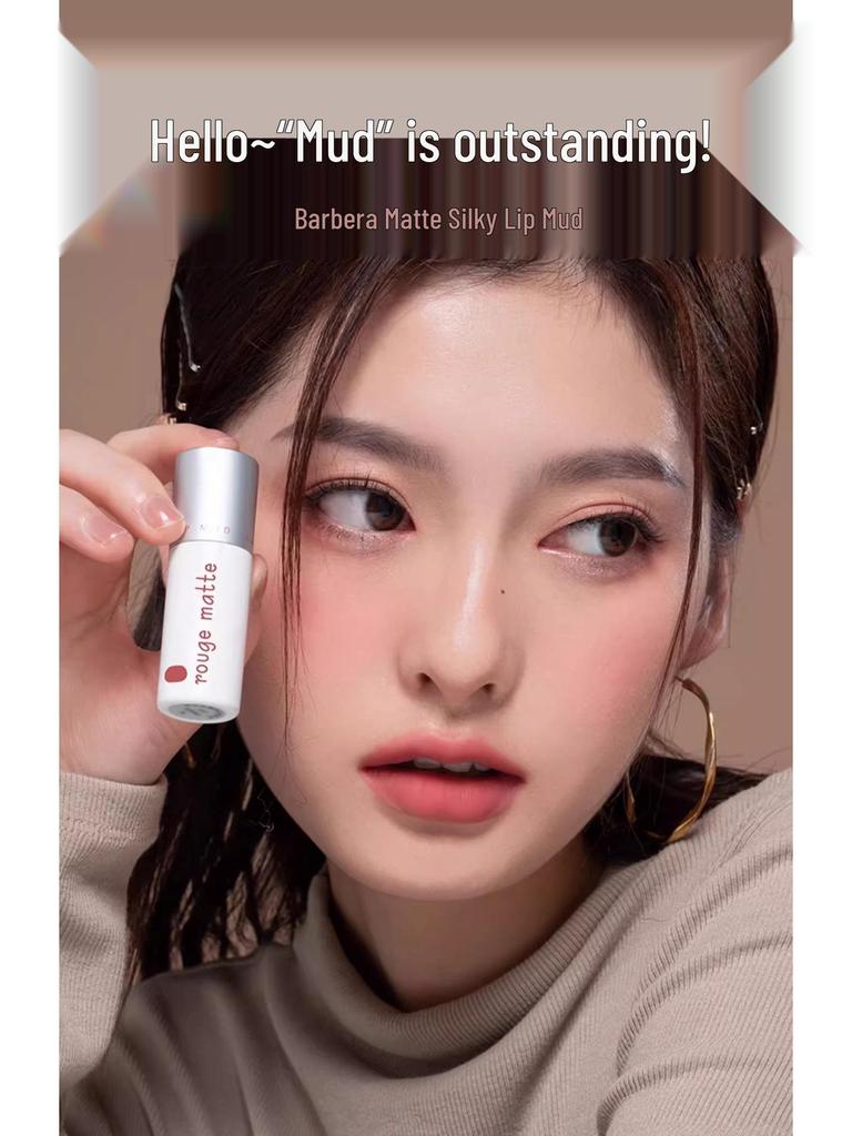 Babella Lip Mud: Пигментированная стойкая матовая бархатная помада для губ и щек.