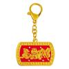 Feng Shui Keychain Feng Shui Goods Pixie Giraffe Hood Dog Amulet Three Kills Lucky Charm Good Luck Year of the Snake Alloy [ISUI]