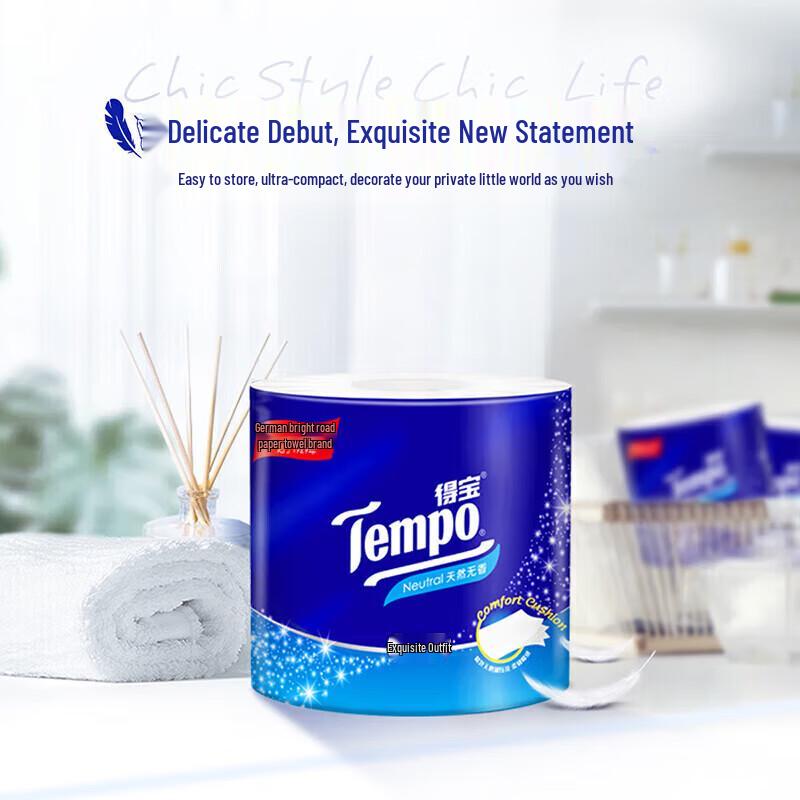 Tempo Swan Lake 4-Ply Toilet Paper