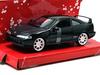 JADA TOYS 1995 HONDA INTEGRA JADA TOYS Scale Tuners 1955 Honda Integra Type R 124SCALE "JDM TUNERS" " TYPE-R (JAPAN SPEC) (BLACK)" 124 "JDM Tuners"