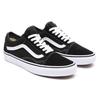 Vans Old Skool Широкие Черно-белые Унисекс Кроссовки VN0000T8BMX