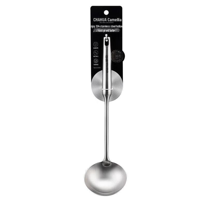 Chahua 316L Stainless Steel Slotted Spoon