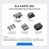 DJI Avata 360 FPV Drone (CN version)