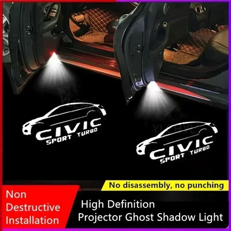 LED Car Door Ghost Shadow Logo Projector Light for Honda Civic 2006 2007 2008 2009 2010 2011 Hybrid 2006-2019 Led Projector Lamp