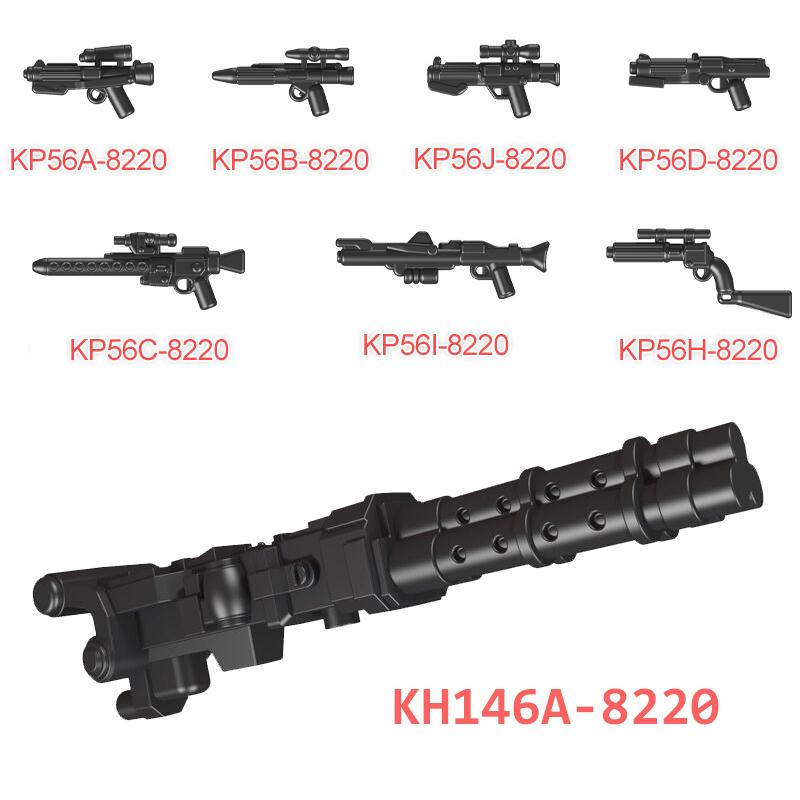 50 шт./лот Набор военного оружия SWAT WW2 Детали для фигурок MOC Кирпичики Звездные войны WW2 Корпус Оружейные аксессуары Строительные блоки Детские игрушки