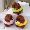 Cute Toy Plush Capybara Keychain Swimming Ring Capybara Headgear Capybara Doll  for Birthday Gift