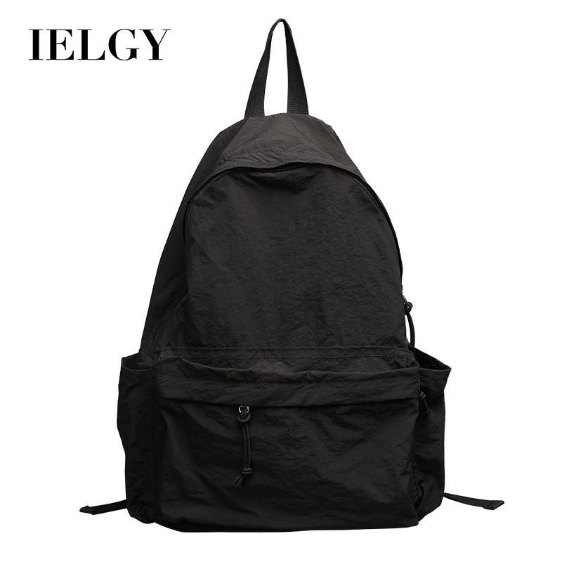 IELGY Japanese Casual Literary Canvas Schoolbag, Simple Washing Water and Old Backpack, Khaki Fashion Nylon Backpack.
