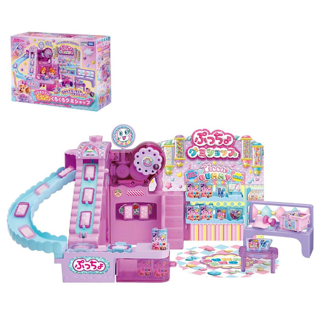 Takara Tomy Licca-chan Freshly Made Puccho Spinning Gummy Shop Playset, First Edition, Pretend Play Toy, Ages 3 and Up