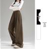 2025 Autumn/Winter European Cotton Velvet Wide-Leg High-Waist Drape Pants for Women