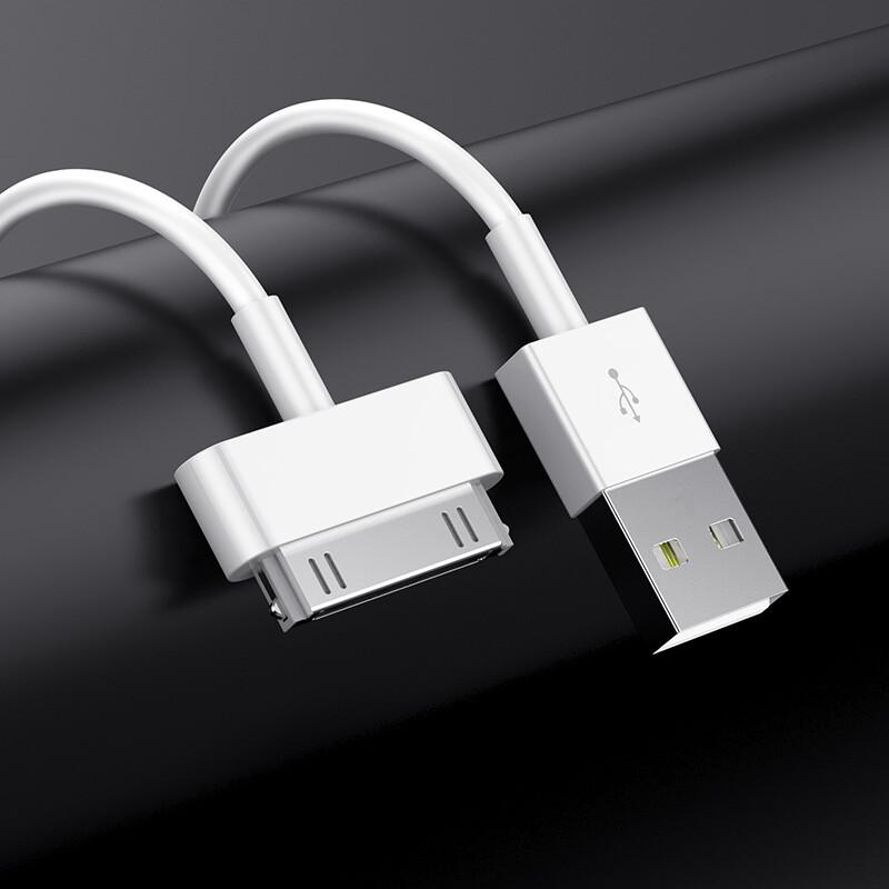 Зарядный кабель JOWOYE USB для Apple iPhone 4/4S, iPad, iPod (Старая модель)