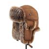 Imitation Fur Ear Protection Hat Thick Windproof Ski Hat Breathable Men Lei Feng Hat  Skiing