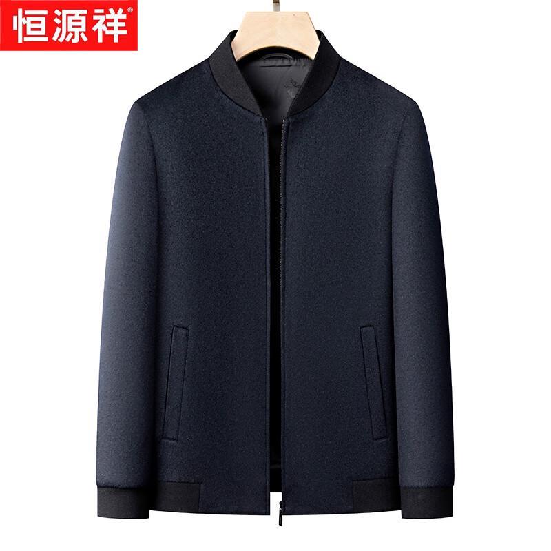 Мужской пиджак в стиле business casual из 100% чистой шерсти
