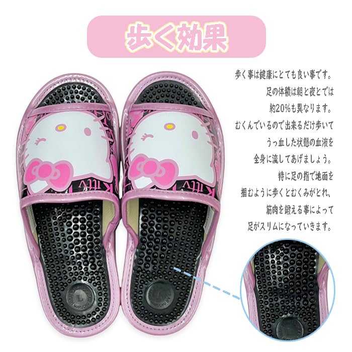 Здоровые см [Sanrio] Сандалии, Сандалии, SA-4194L, Черный, 24.0