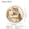 Vintage Cat Themed Party Supplies Birthday Decoration Cat Disposable Paper Plate Paper Cup Paper Towel Tablecloth Knife Fork Spoon