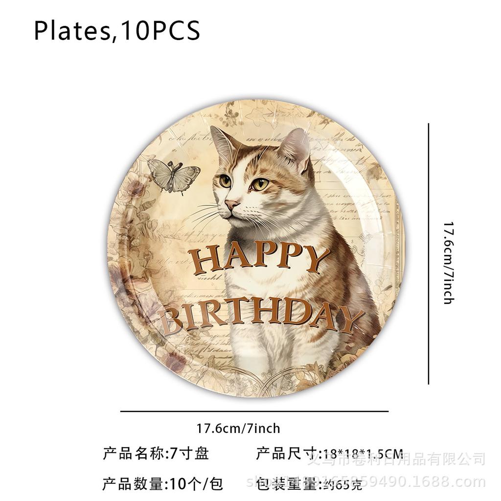 Vintage Cat Themed Party Supplies Birthday Decoration Cat Disposable Paper Plate Paper Cup Paper Towel Tablecloth Knife Fork Spoon