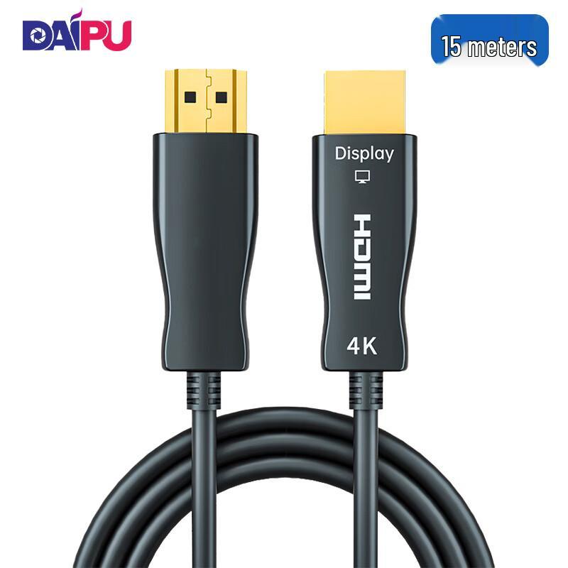DAIPU 4K 60 Гц Оптический HDMI-кабель (Китайская версия)