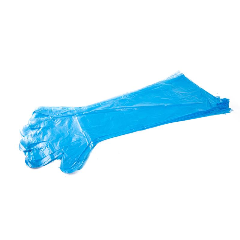 50Pcs Disposable Veterinary Insemination Rectal Arm Long Gloves Pigs Cows Gloves