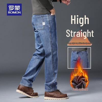 Мужские джинсы прямого кроя стрейч в стиле business casual
