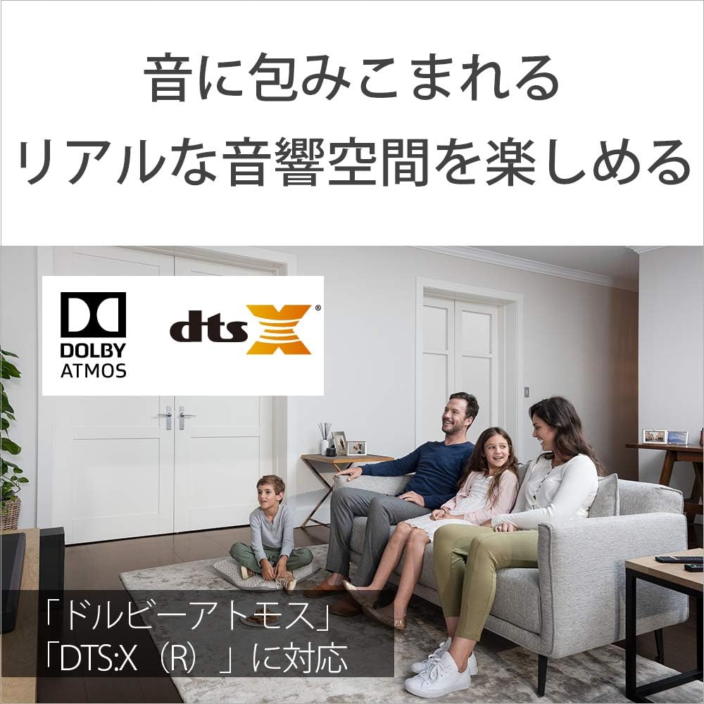 Sony HT-G700 Soundbar 3.1ch 4K HDR with HDMI, Dolby Atmos, DTS:X, and Bluetooth support.