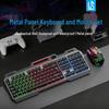 Игровой набор LINGSHE: клавиатура и мышь